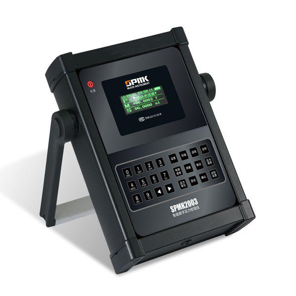 SPMK2003智能數字壓力校驗儀